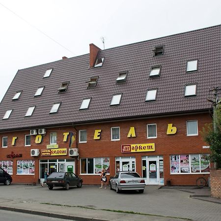 Kedem Hotel Lipiny Exterior foto
